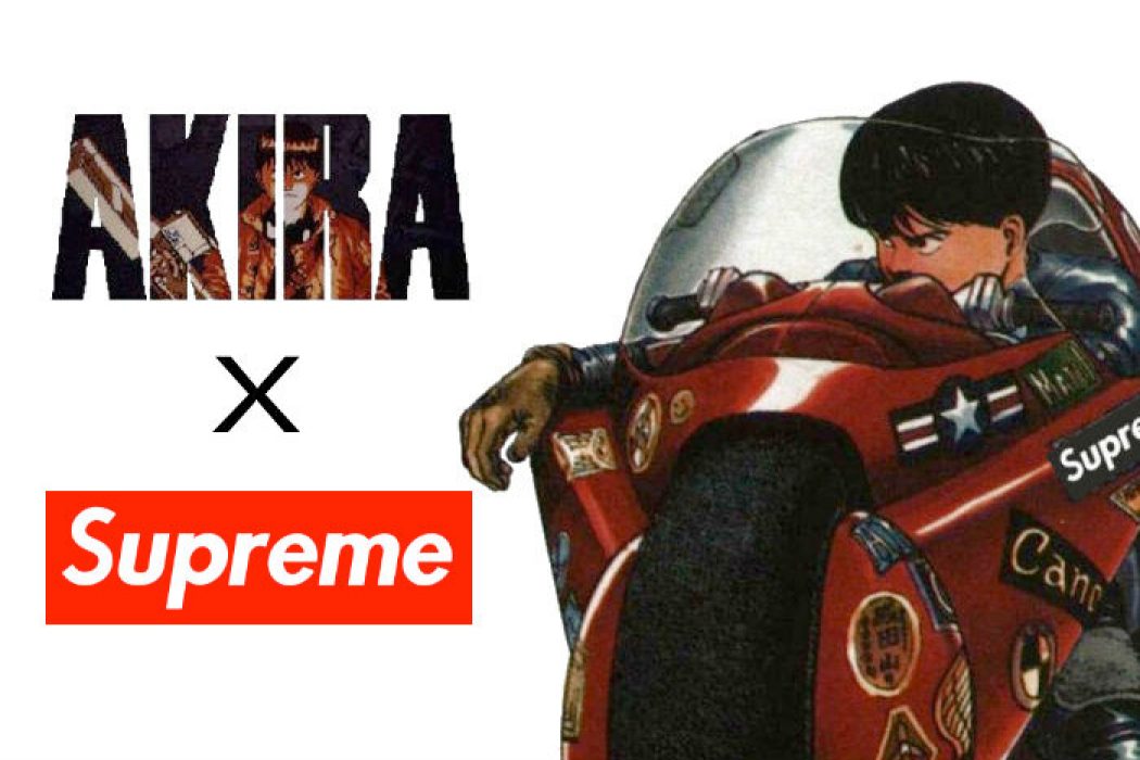 supreme x 阿基拉 联名车款现身巴黎?